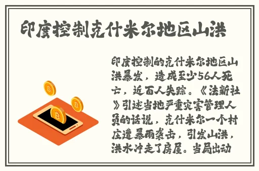 黄游下载3.0.3免费oppo版大全
